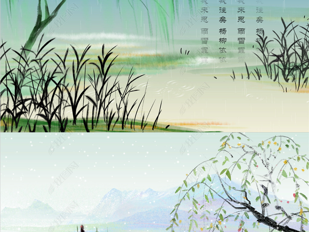 采薇舞蹈视频配乐