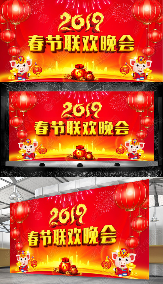 2019괺ᴺ̨