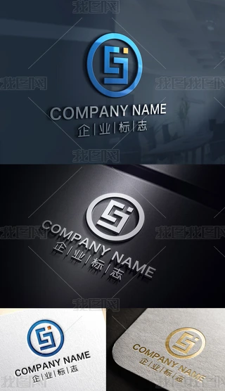 JS字母设计LOGO|SJ字母标志JS字母标志CJ标志JC标志设计