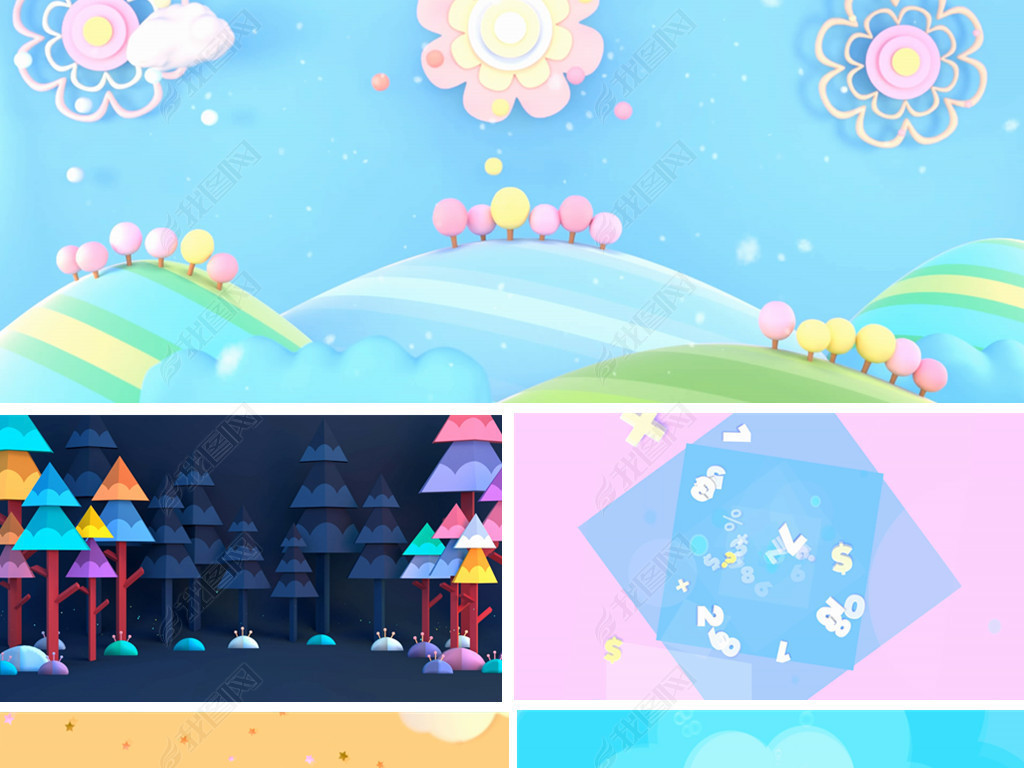 马德里不思议蔡依林配乐成品led动态视频素材