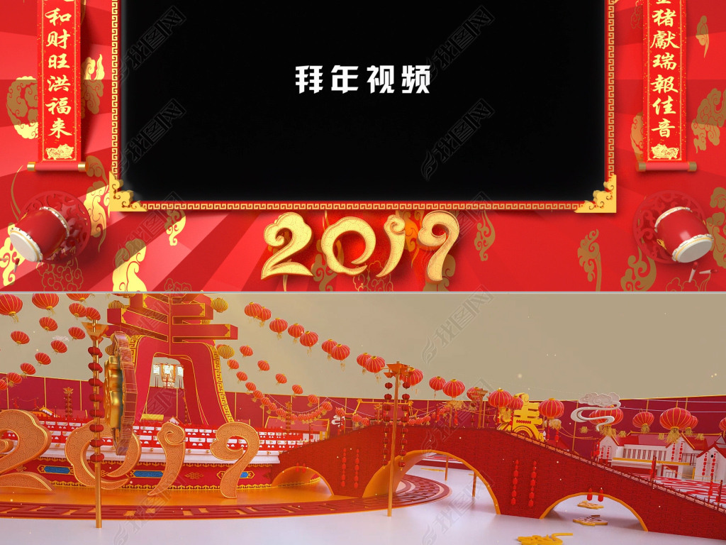 2019ȺǰƵƬͷģͼƬ