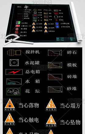 20190110սȫʩ淶ʶͼ