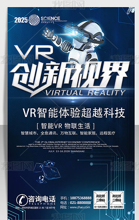 VRVR۾VRƼʱƿƼƼ