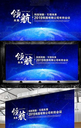 2019ҵջܽ鱳չ