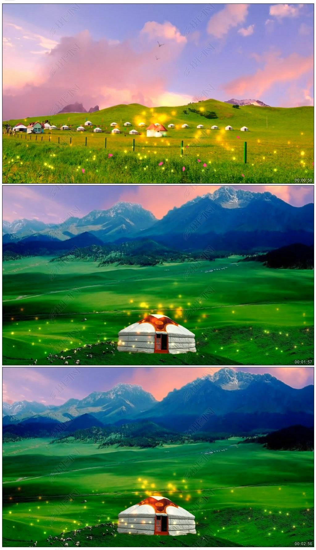 唯美蒙古舞蹈视频