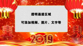 2019괺ڰֱ߿͸ͨƵ