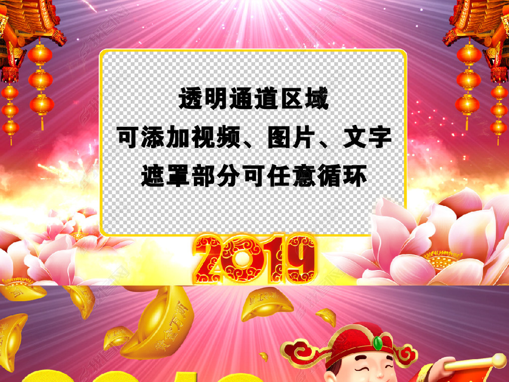 2019괺ڰֱ߿͸ͨƵ