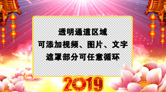 2019괺ڰֱ߿͸ͨƵ