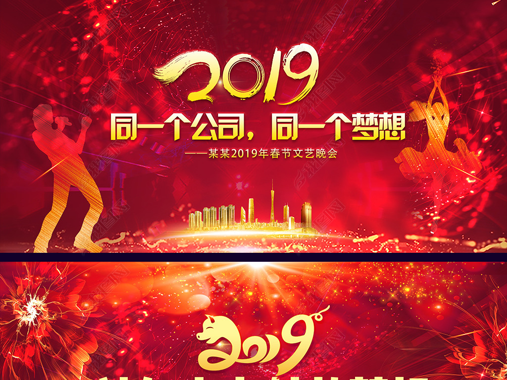 źɫϲ2019