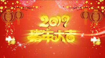 2019괺ڰӰģ