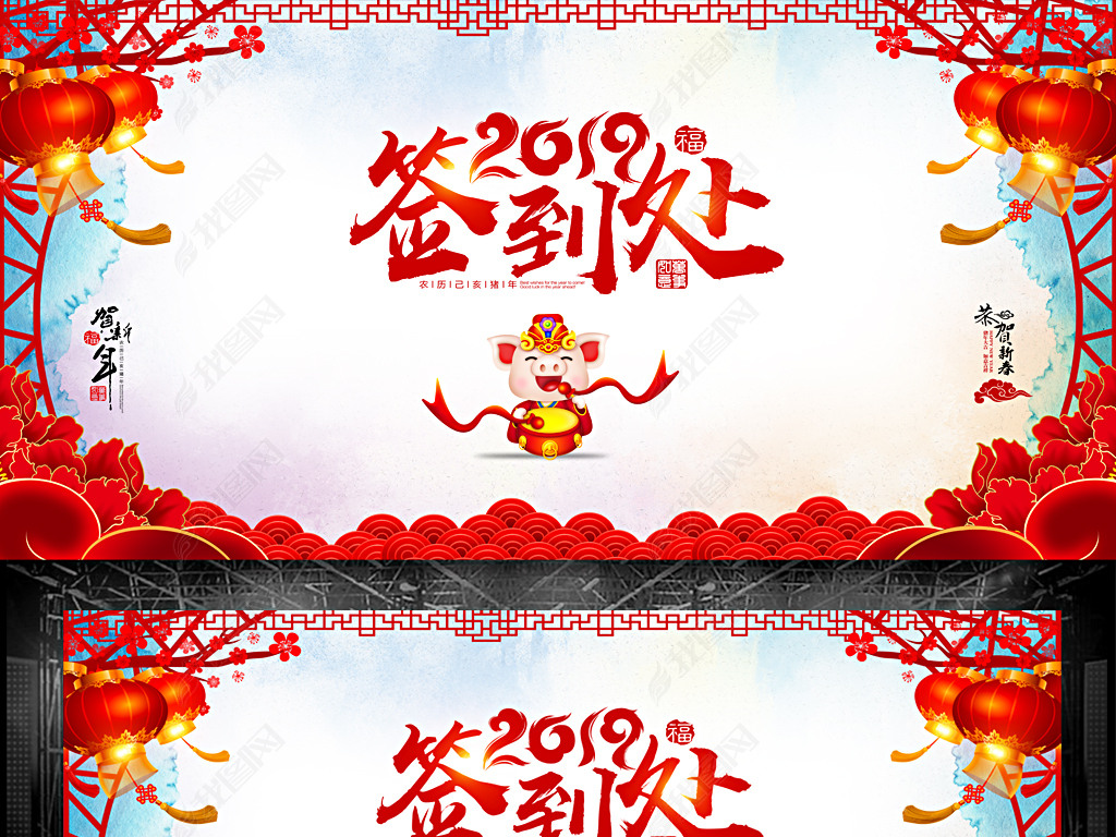 й2019ǩǩ̨