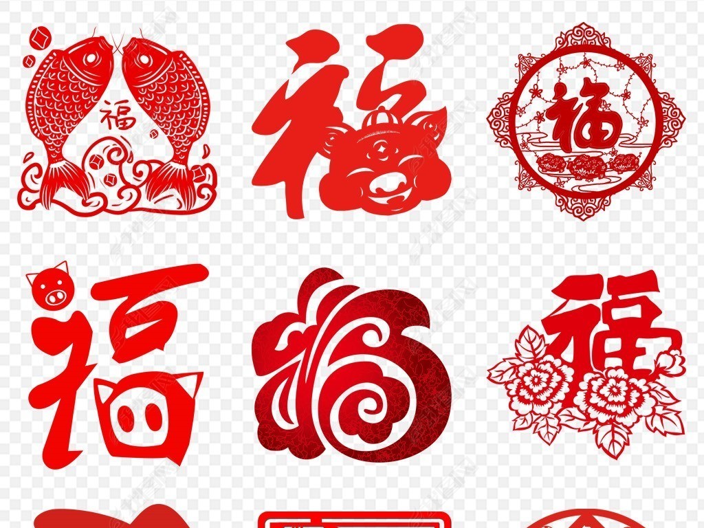 2019年传统福字图案剪纸设计免扣png
