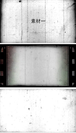 七款怀旧胶片电影噪点动画视频素材合集