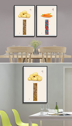 和谐花纹装饰画|简约中式吉祥花纹蔬菜胡萝卜土豆装饰画二联挂画