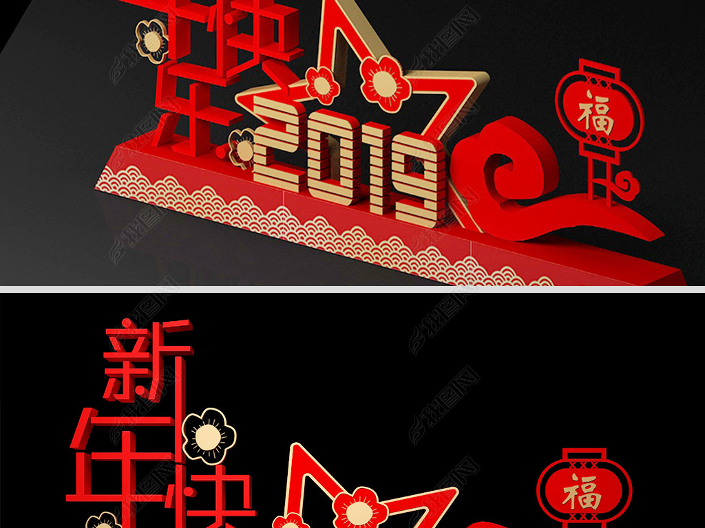 2019겼´̳Χ