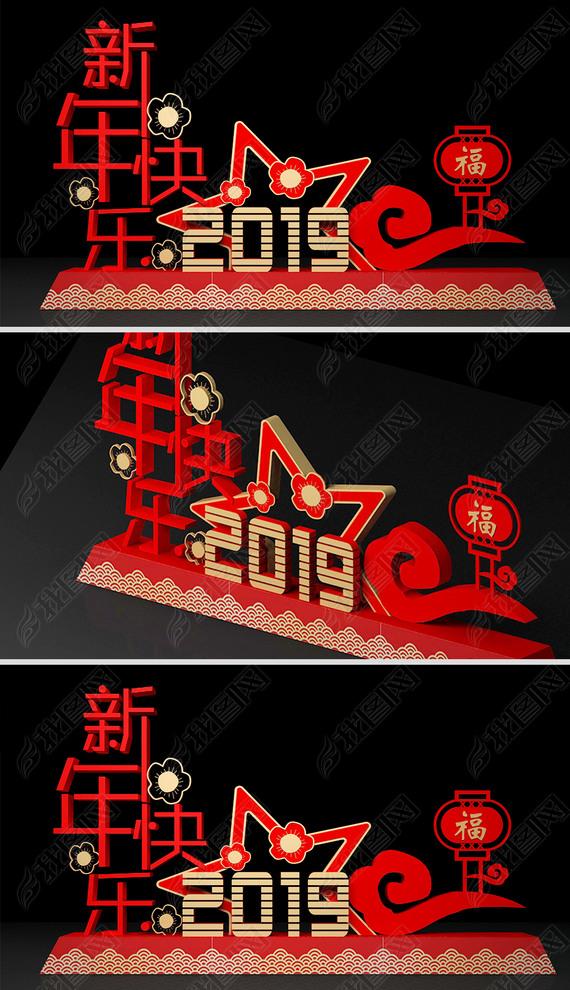 2019겼´̳Χ