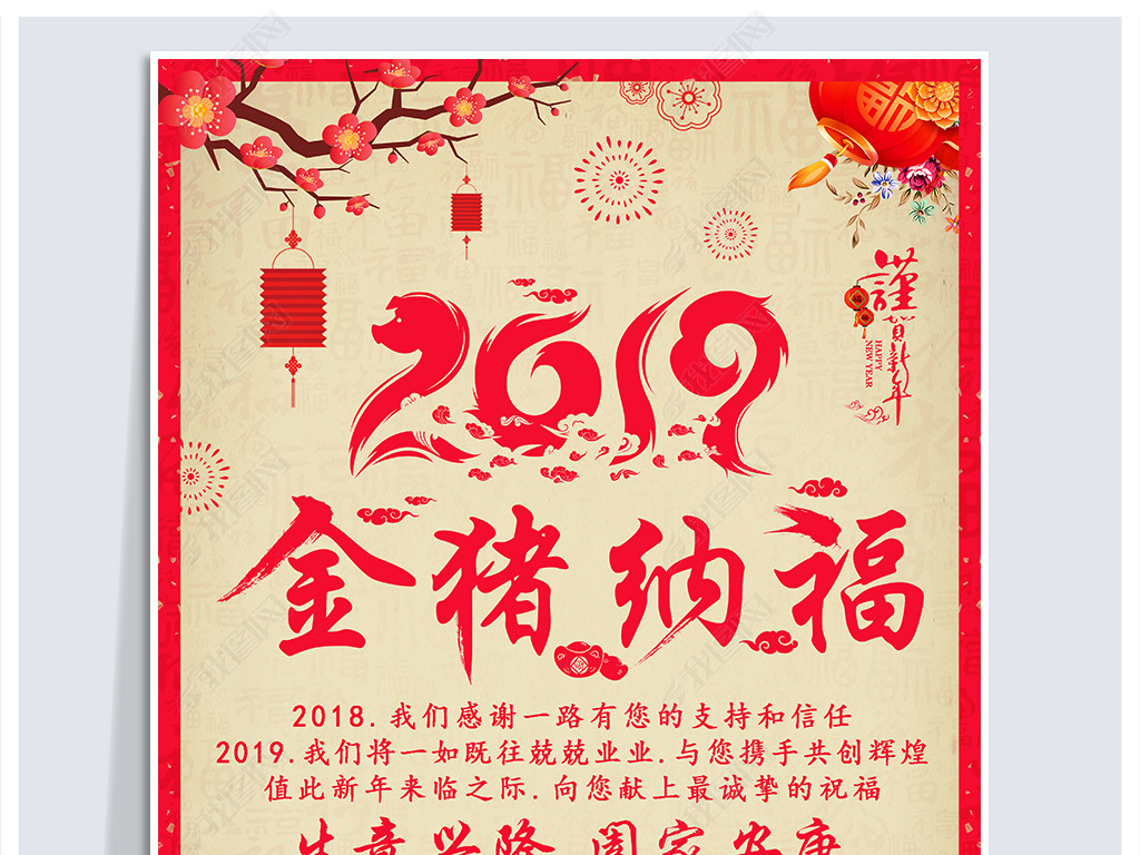 2019괺ڷż֪ͨؿģ