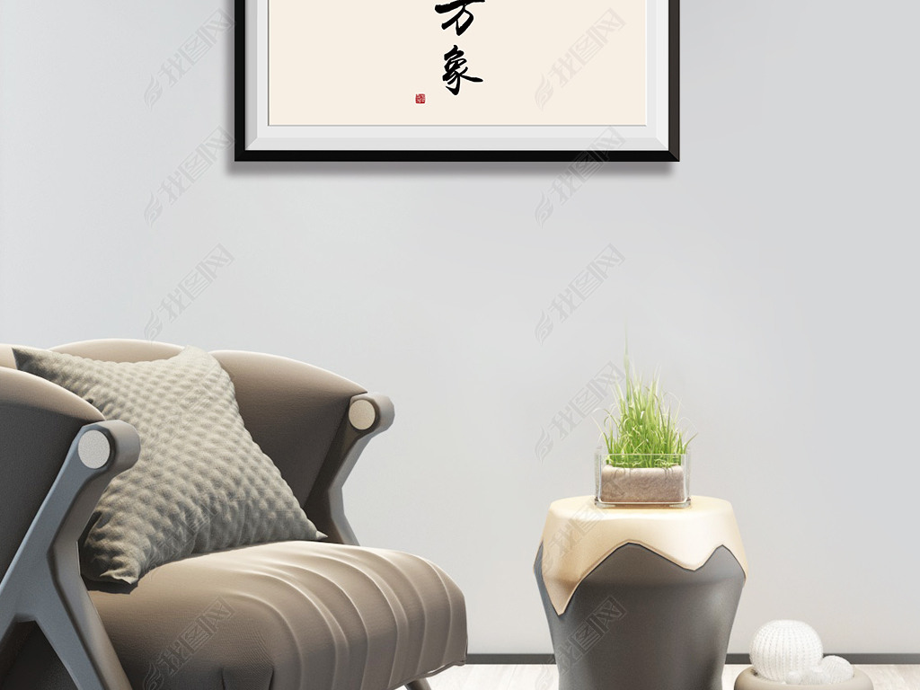 清新逼真蔬菜包菜包容万象简约装饰画背景墙挂画