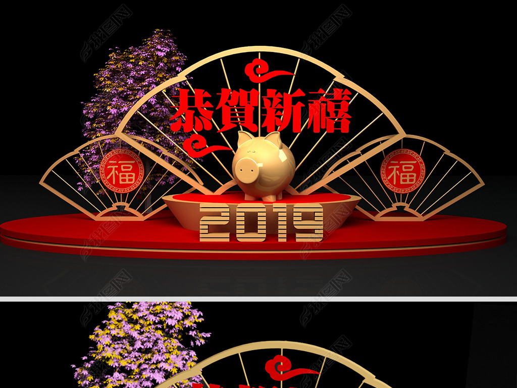 2019겼´̳ͷΧ