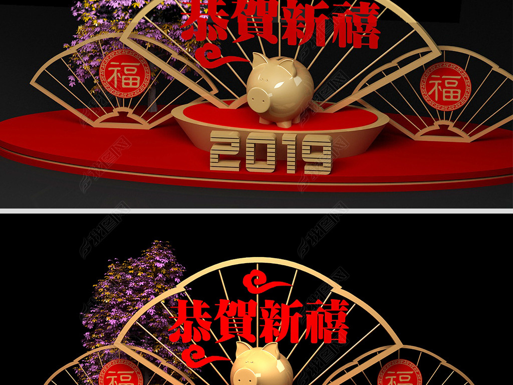 2019겼´̳ͷΧ