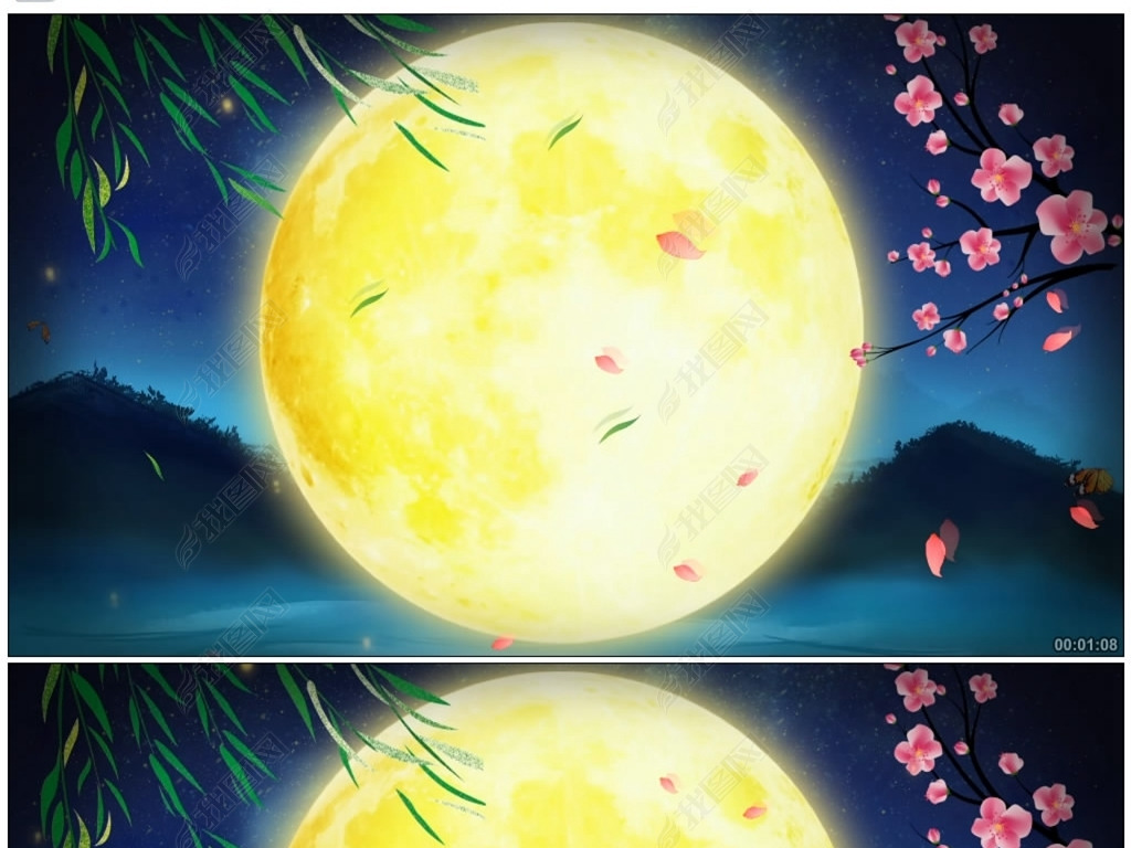 女儿情降调伴奏中国风月亮月影舞