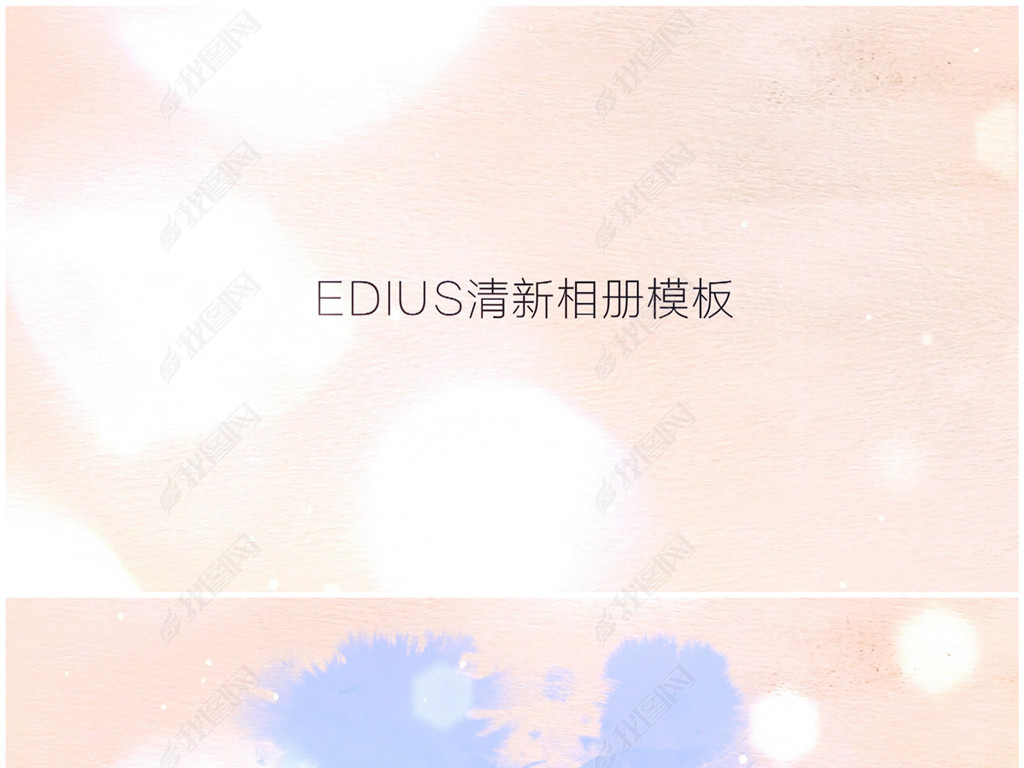 EDIUSදˮīƵģ