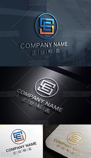 JS字母设计LOGO|SE字母标志ES字母标志SJ标志JS标志设计