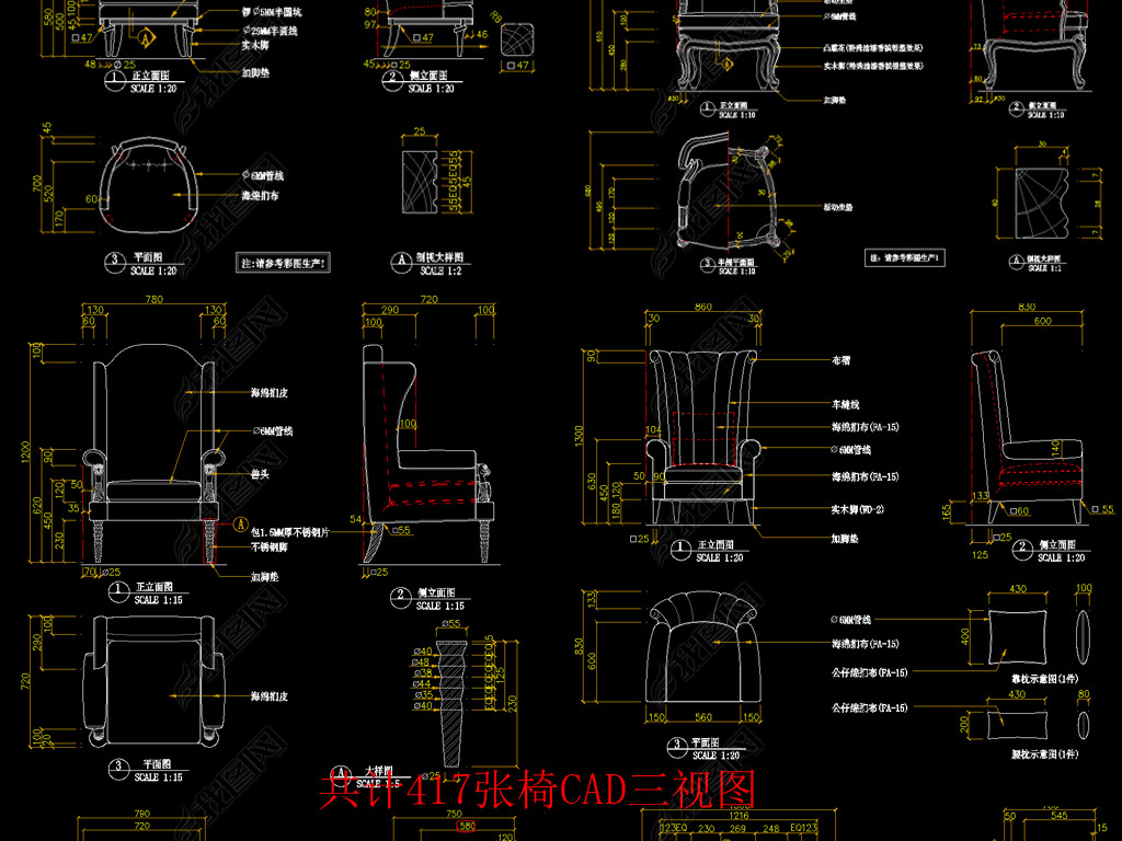 417װ칫תԲCAD