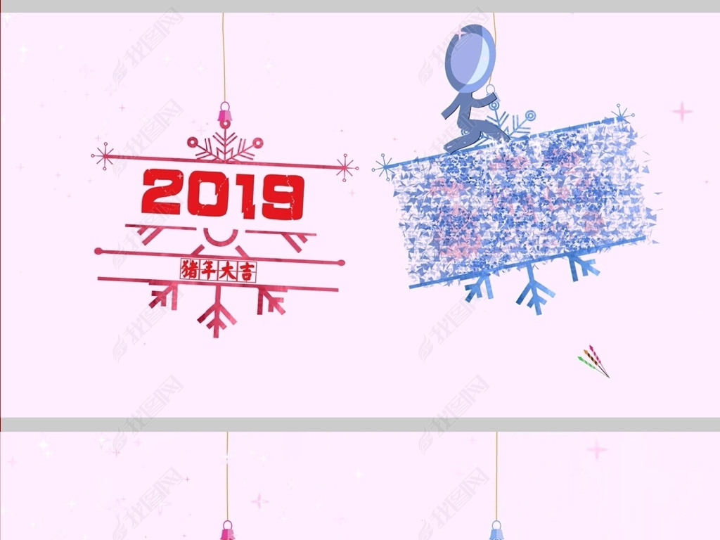 2019´ףƵ