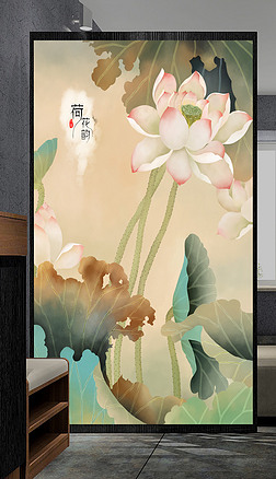 水墨荷花 壁画专题模板-水墨荷花 壁画图片素材下载-我图网