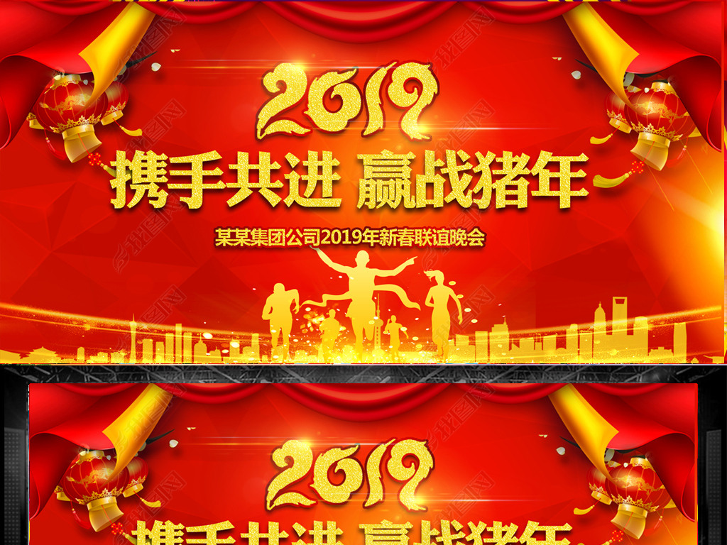 ϲ챼2019´ᱳǽ