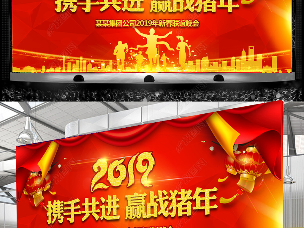 ϲ챼2019´ᱳǽ