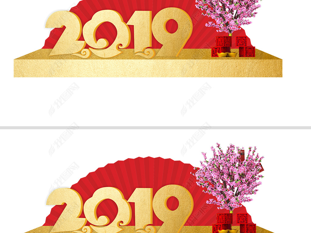 ɫ2019´²