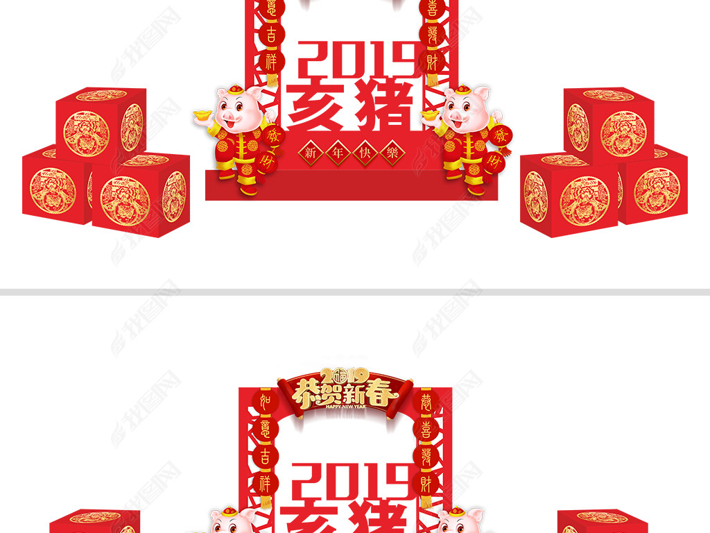 ϲ2019겼´̳Χ-