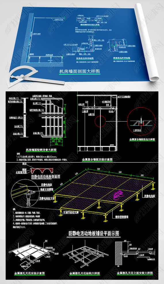 װ޴ͼCADܻ