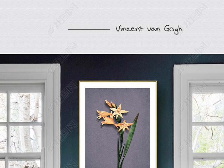 大气简约复古装饰画美式无框画手绘花卉挂画