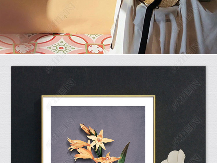 大气简约复古装饰画美式无框画手绘花卉挂画