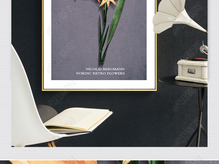 大气简约复古装饰画美式无框画手绘花卉挂画