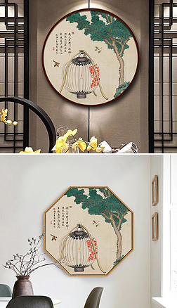 新中式古典花椒松树工笔画灯笼鸟笼圆形手绘创意民俗意境装饰画