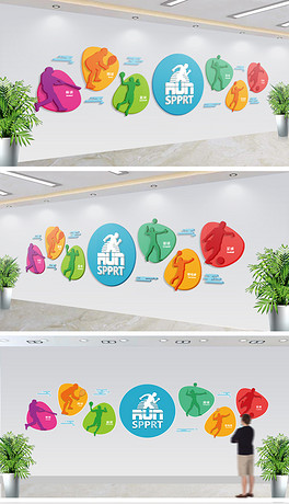 3D校园体育健身房体育馆文化墙设计效果图