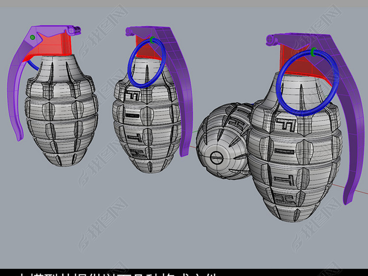 原创精致手雷炸弹地雷武器3D模型