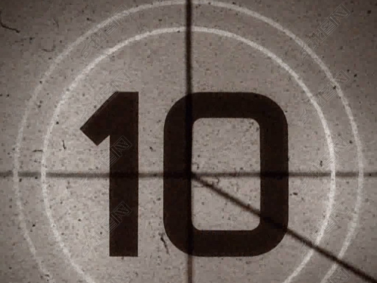 绚丽十秒倒计时图片设计素材_高清MP4模板下