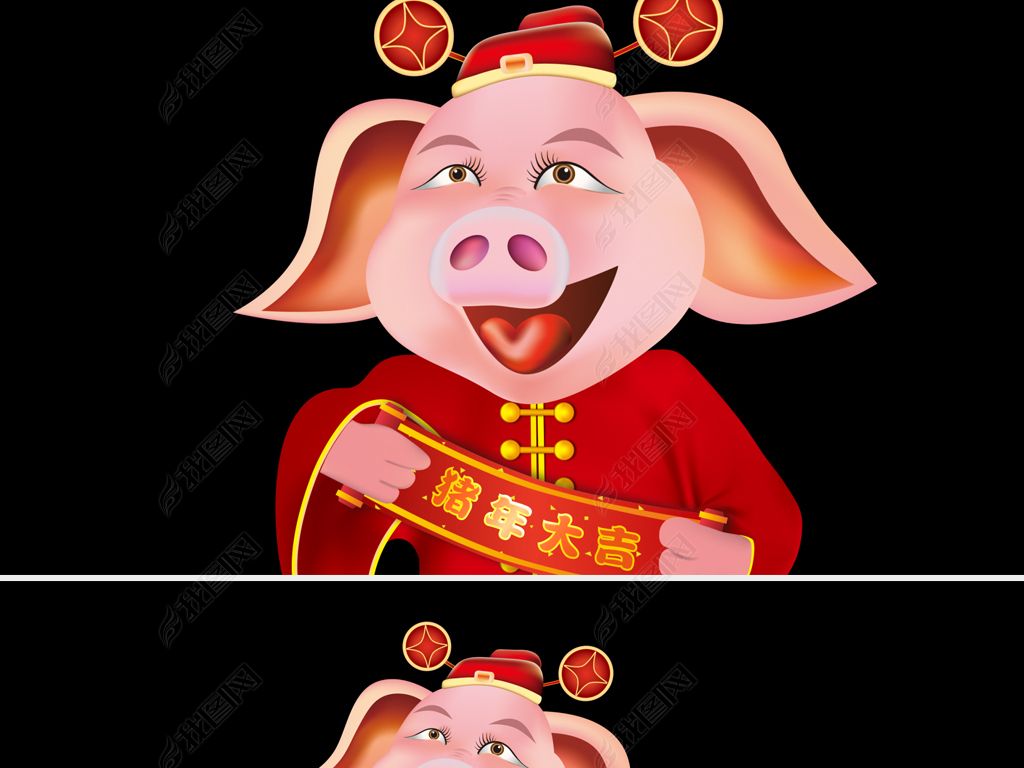 2019猪年原创卡通猪视频动态带通道素材