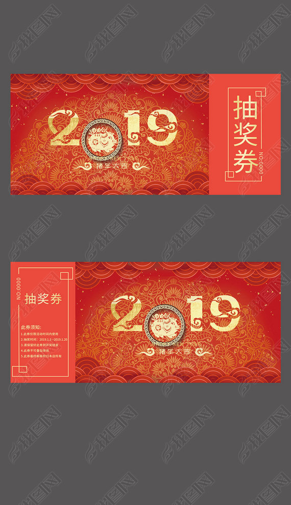 2019ɫ齱ȯ