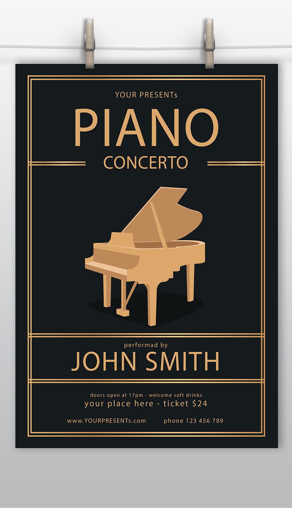 手绘创意复古风钢琴音乐节海报模板设