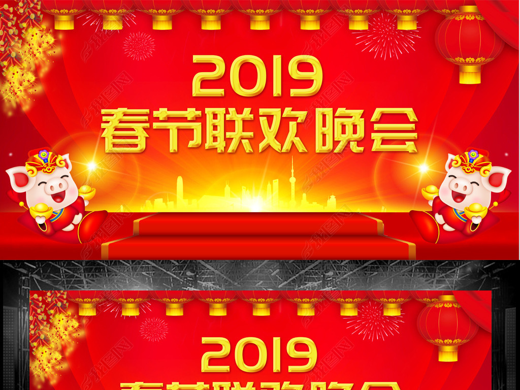 ɫ2019괺ᴺ