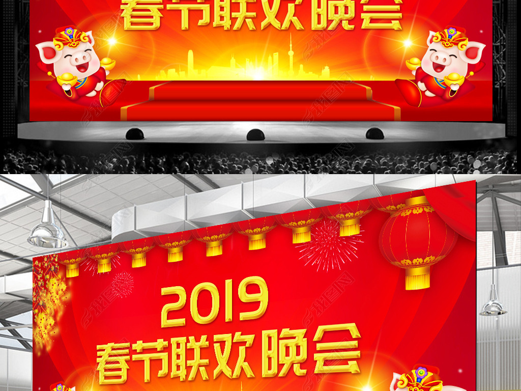 ɫ2019괺ᴺ