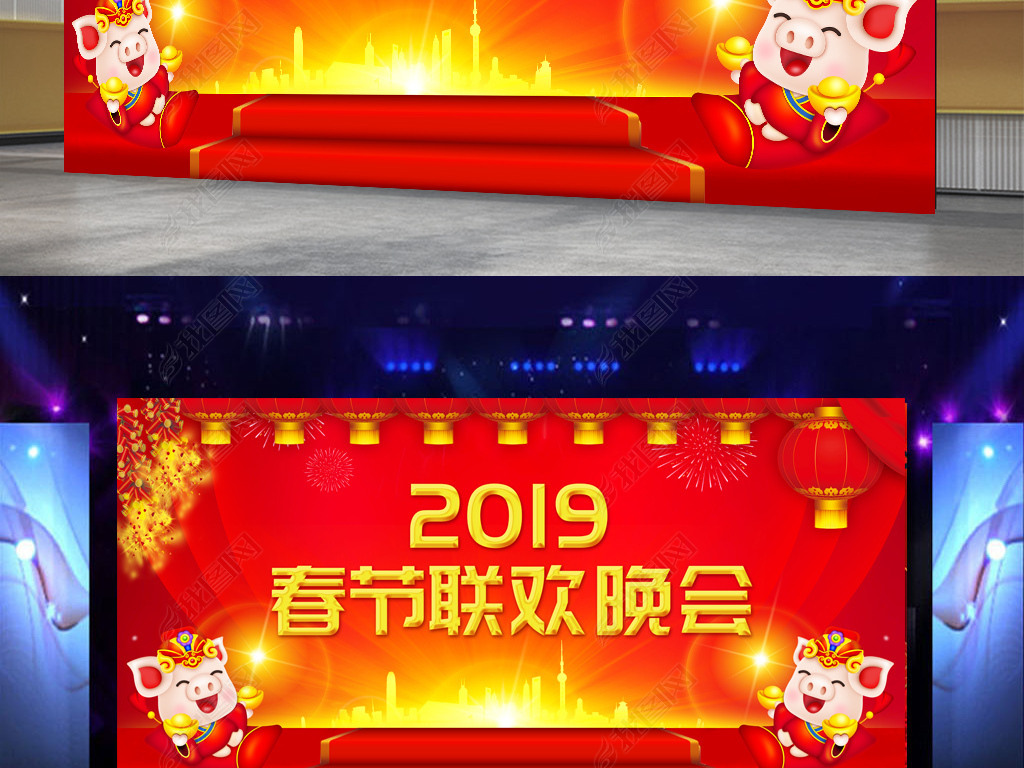 ɫ2019괺ᴺ