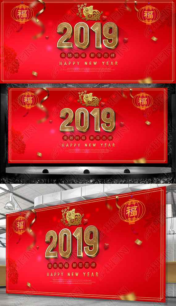 2019괺ڹɸչ