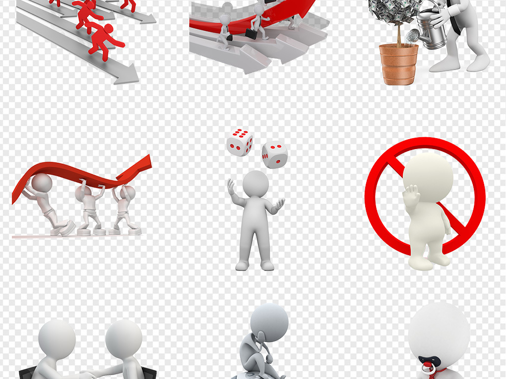 商务总结工作汇报立体3D小人PPT海报素材背